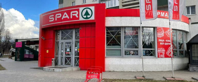 SPAR Store in Ukraine