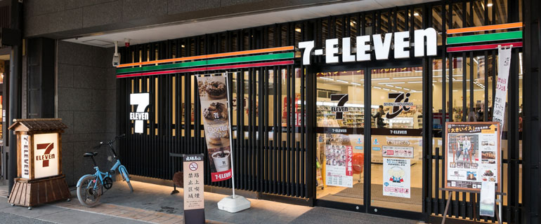 Japanese 7-Eleven