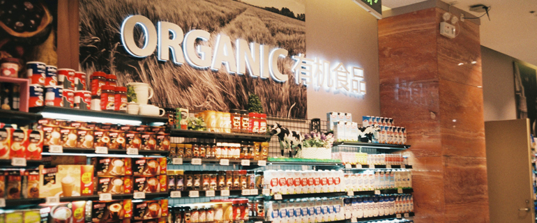 Chinese Organic Food Section