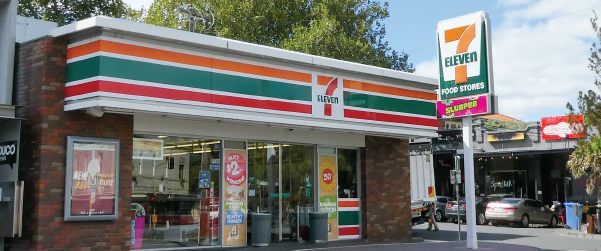 7-Eleven to Grow Food and Beverage Programs - Vimarsana News