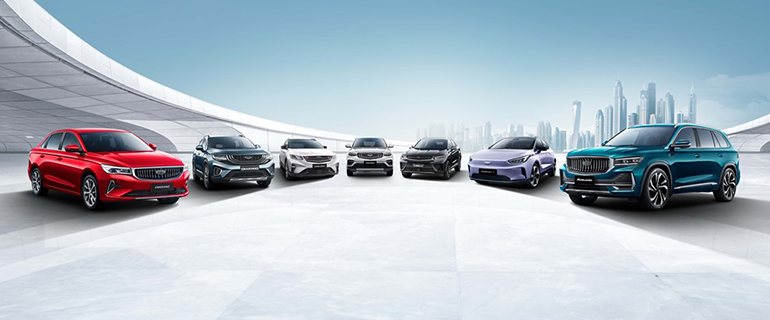 https://www.convenience.org/getmedia/0450f008-7cc1-49e4-b6d6-b274a954e691/geely-cars770x320.jpg