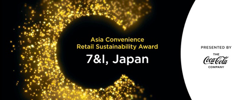 https://www.convenience.org/getmedia/36868162-9f00-4e41-be8d-1f2c7e30a4d2/Sustainability-award-CSA-winner.jpg