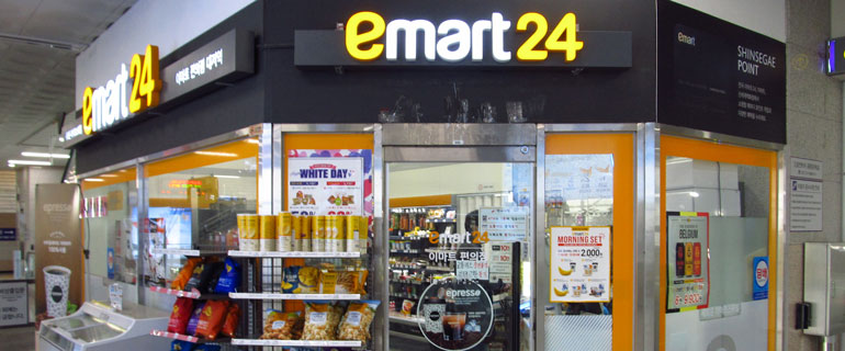 https://www.convenience.org/getmedia/60beeea9-f2f5-40cf-8cbd-81e74de6550a/E-mart24_Daejeo_station_branch_20180330_172600-770x320.jpg