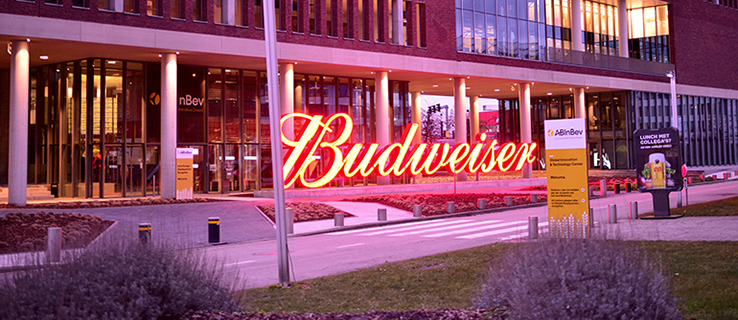 https://www.convenience.org/getmedia/6540b72f-0a93-46dd-822d-86bebefe0f3b/Budweiser770x320.jpg