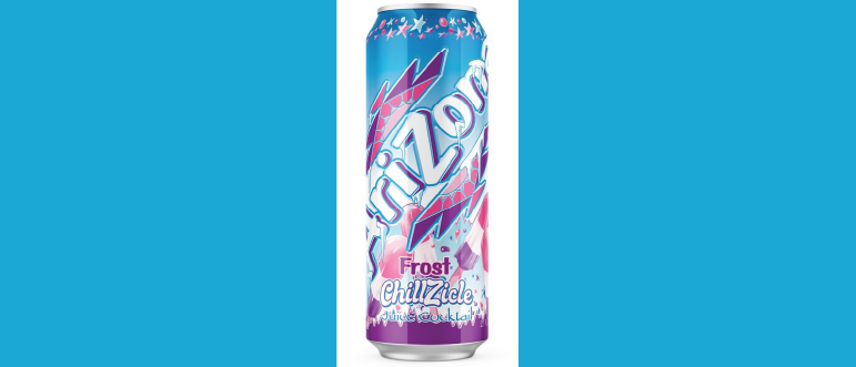 Still Chillin': 7-Eleven is Home of the Exclusive Frost ChillZicle