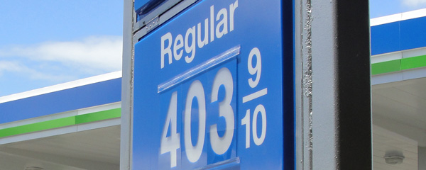 https://www.convenience.org/getmedia/6a4d5d3d-03cc-46ef-bc6b-7b5ca94d5bd9/Why-Gas-Is-Priced-Using-Fractions-of-a-Penny_PageImage.jpg