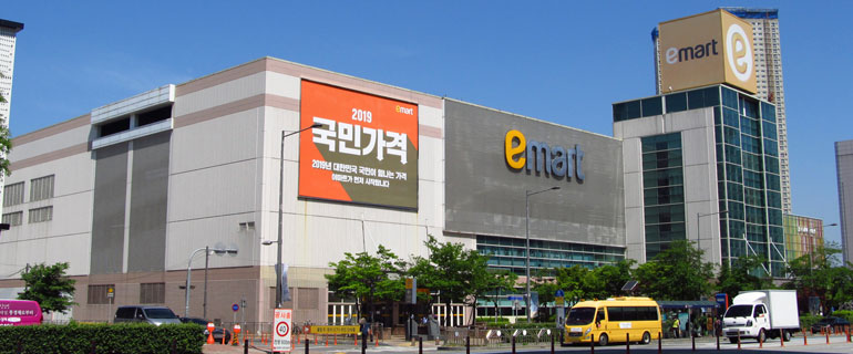 https://www.convenience.org/getmedia/8e69c331-d4e9-4463-a982-ed257922aa36/E-mart_Gwangju_branch_20190521_102824-770x320.jpg