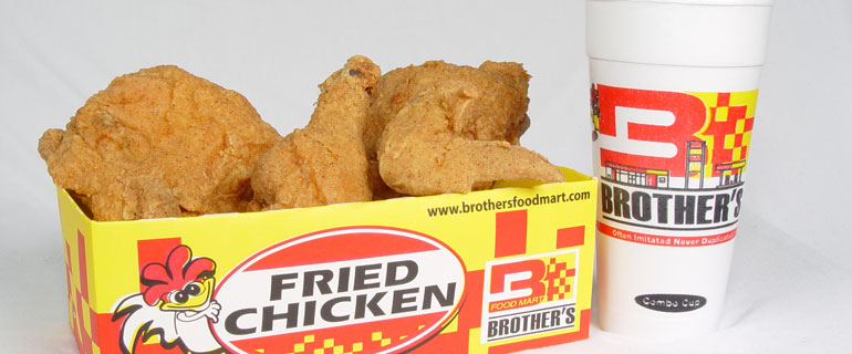 https://www.convenience.org/getmedia/de578e99-e021-4c1f-8924-46f61959f5b8/brother-s-fried-chicken-meal-ph_770x320_brothers.jpg